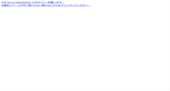 Desktop Screenshot of cssnite.webridge-kagawa.com